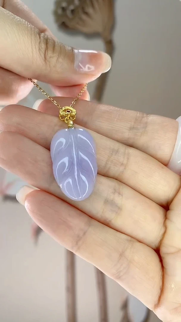 【闪购商品】翡翠吊坠(赠链)未镶嵌紫翡叶子X37