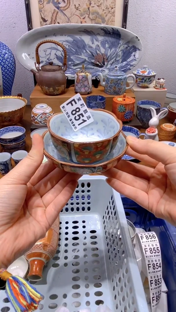 瓷片旺**金茉莉商品一号851