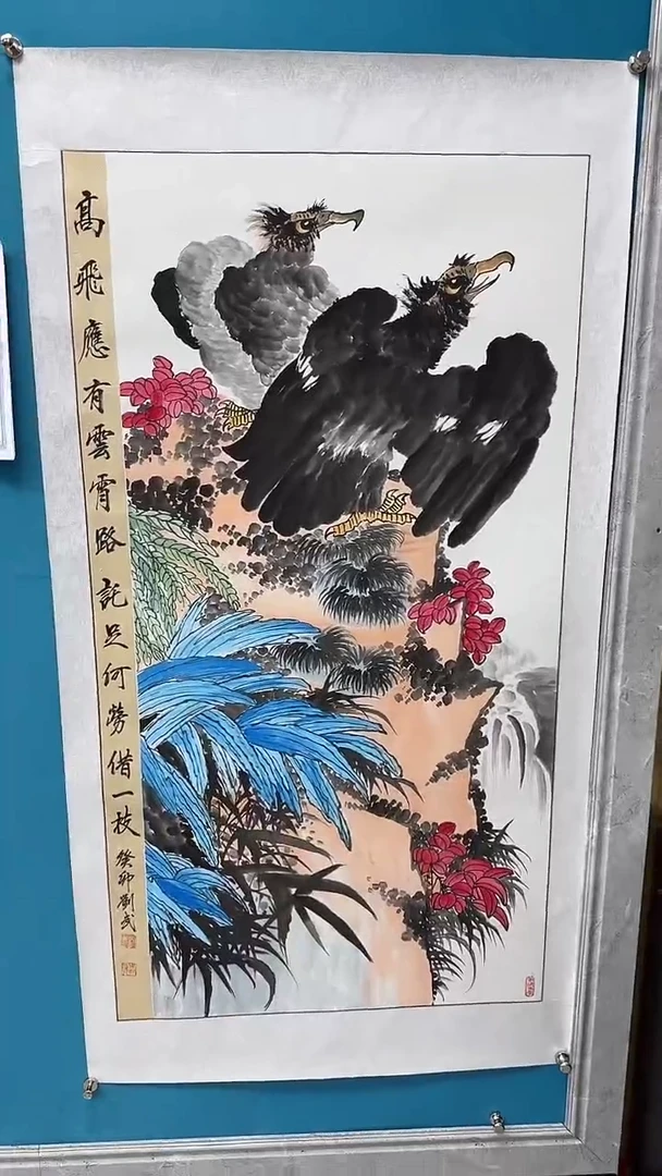 国画闪电购刘武绘画34