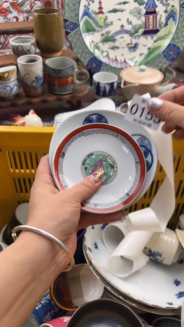 155默认微瑕，满20元包邮