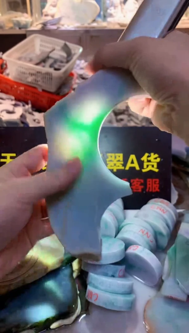 裸石翡翠0朗0翡翠珠宝848
