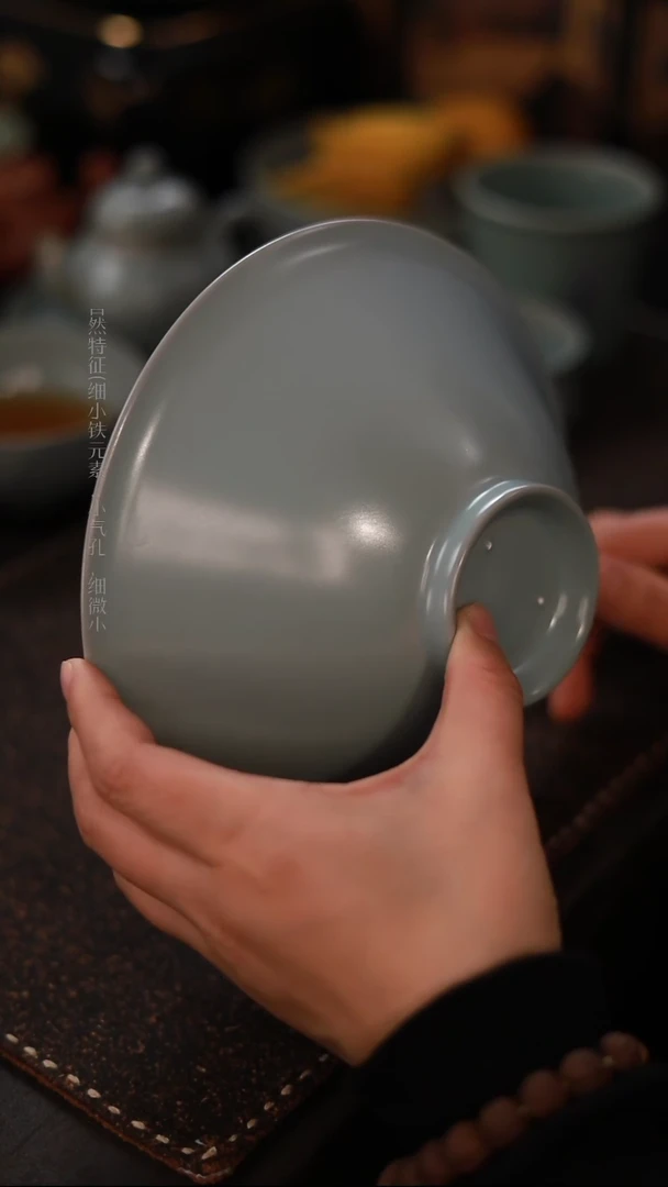 【闪购商品】杯0627微瑕天青仿古斗笠碗