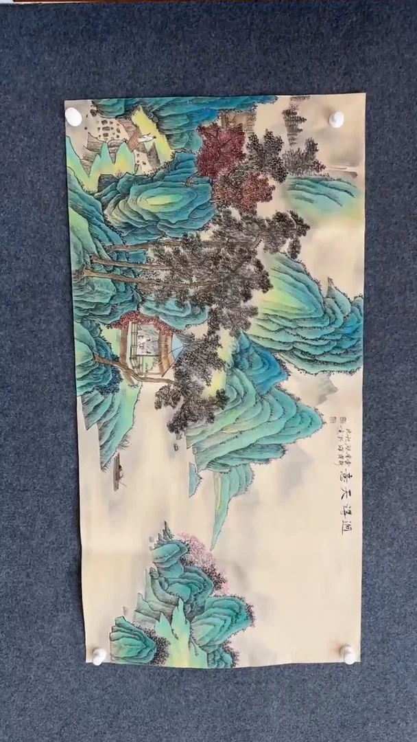 国画12.26馆藏xx-启 顺-四尺-78