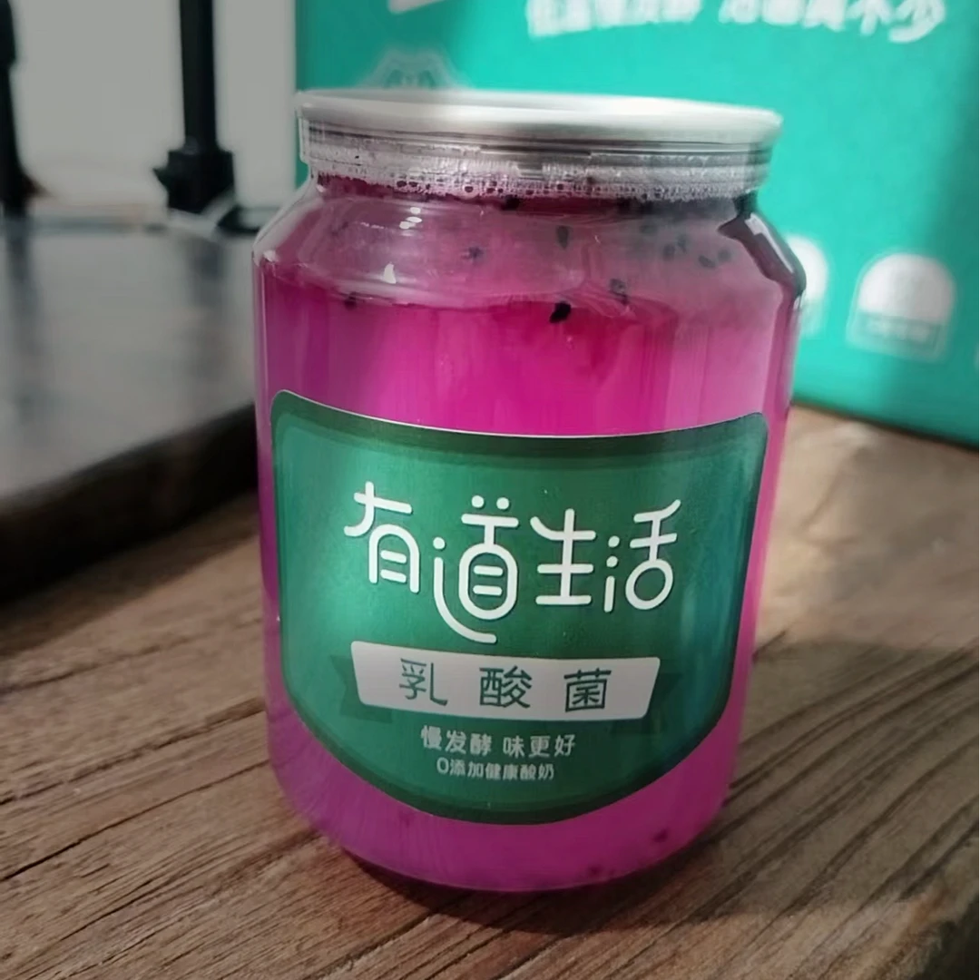 鲜果乳酸菌饮