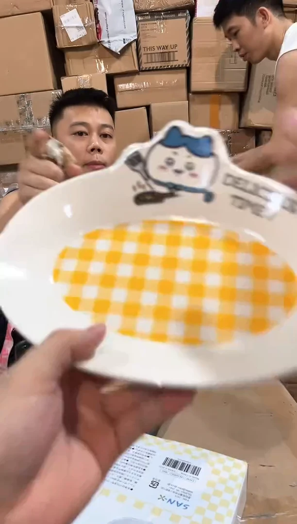 瓷片原盒小八格子餐盘