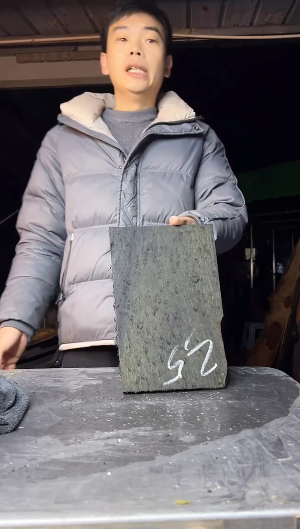 【闪购商品】乌木金丝楠小叶桢楠工艺