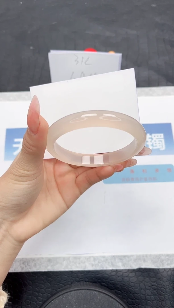 【闪购商品】石英质玉手镯未镶嵌L83-58