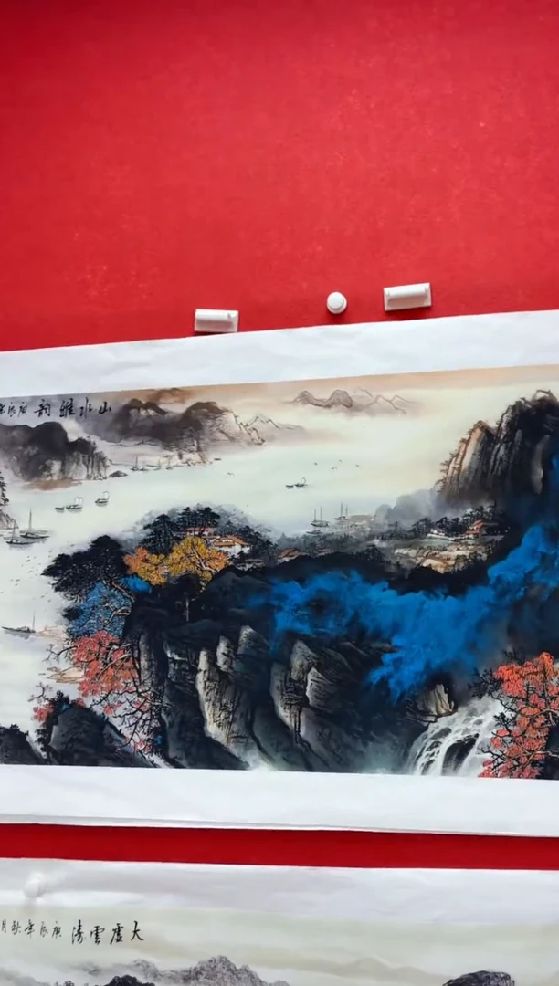 悦白书画年画年画A2