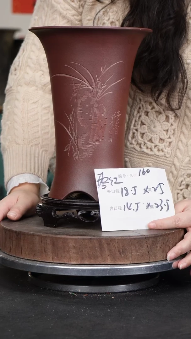 【闪购商品】紫砂花盆160+s紫砂花盆&