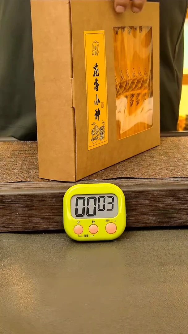 茶盏懒**哼58=。。。。