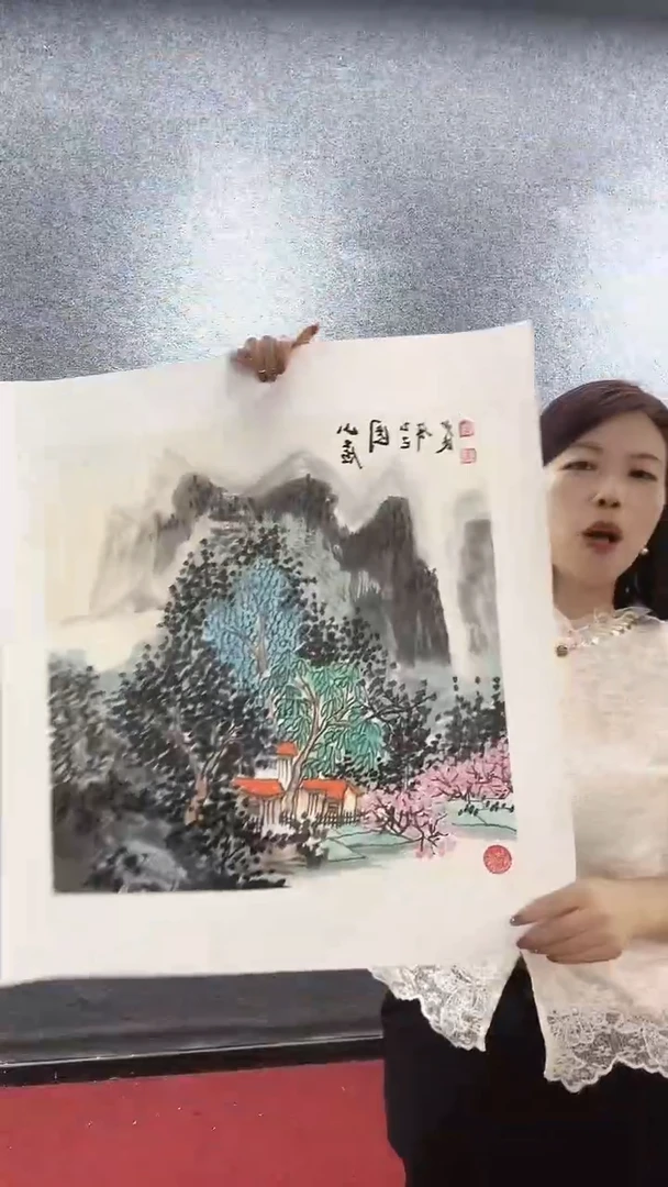 国画卢少波/国画/扇面