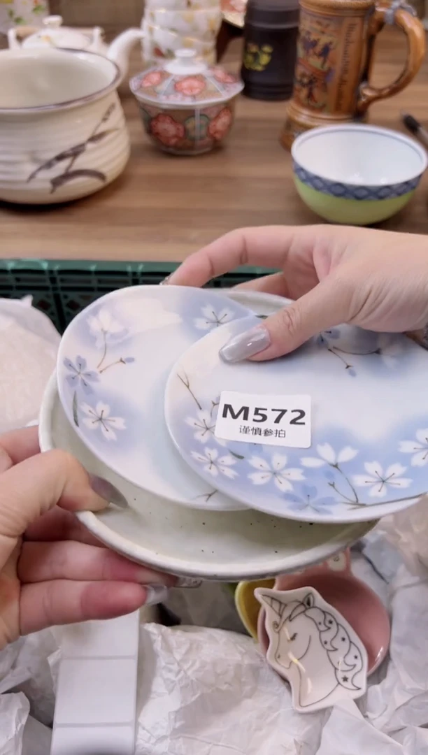 【闪购商品】杯            572