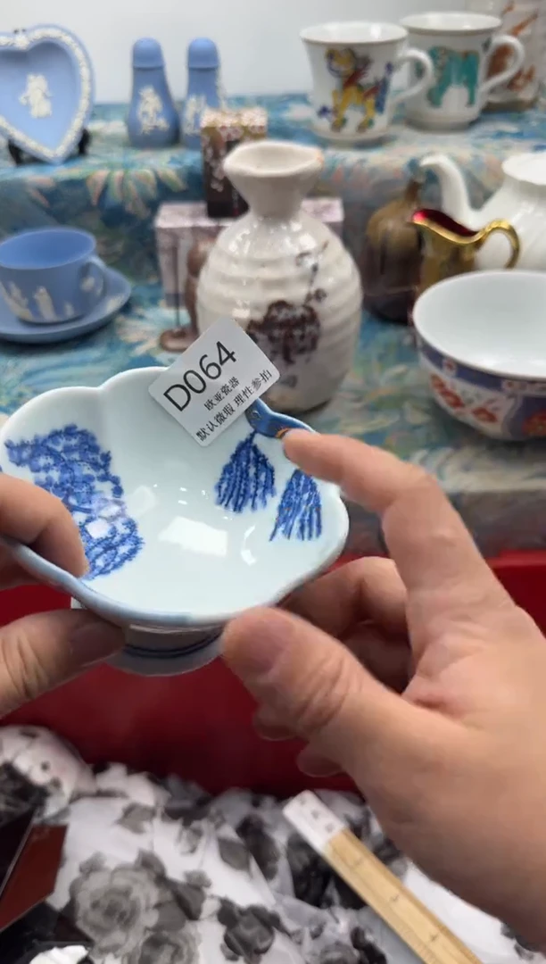 瓷片周*瓷片瓷片   D064