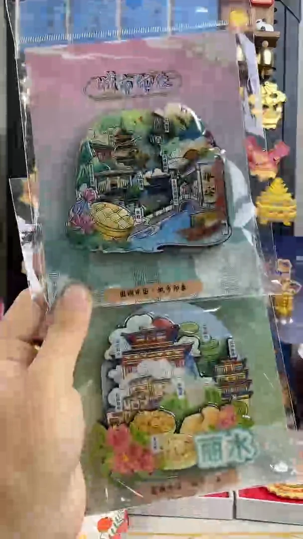 多**米小胖墩儿潮玩店