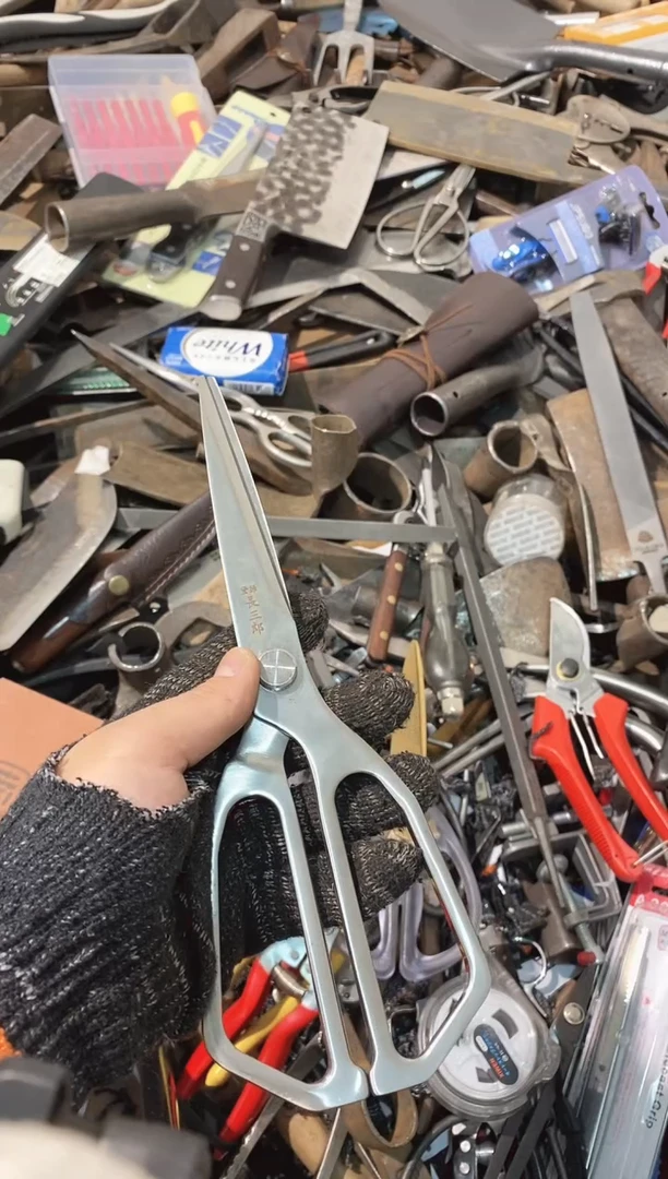 岗五金园艺农具厨具专属闪购链接