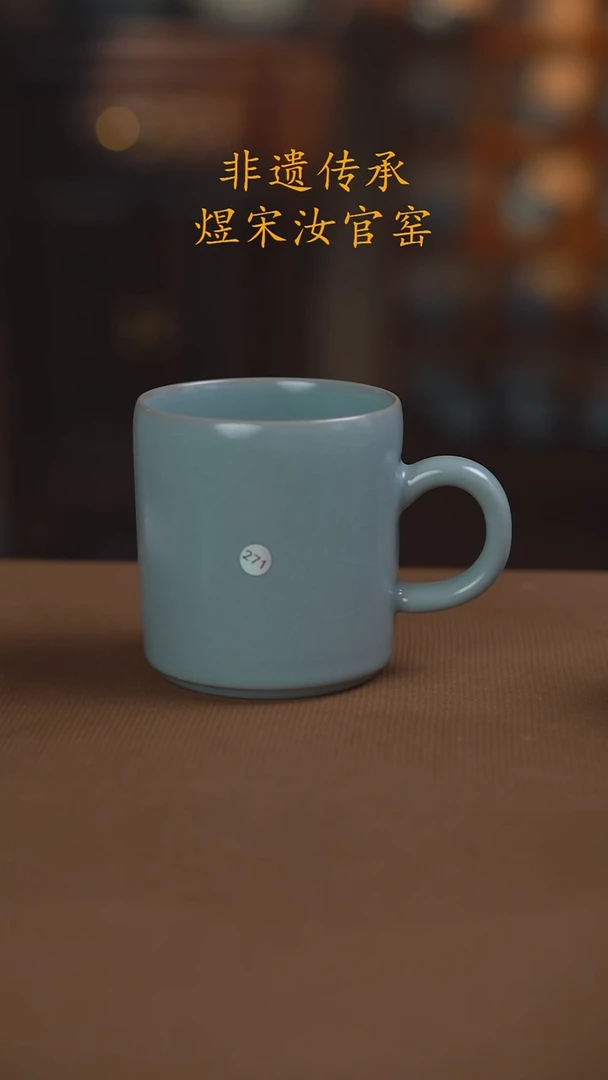 271号三级.........