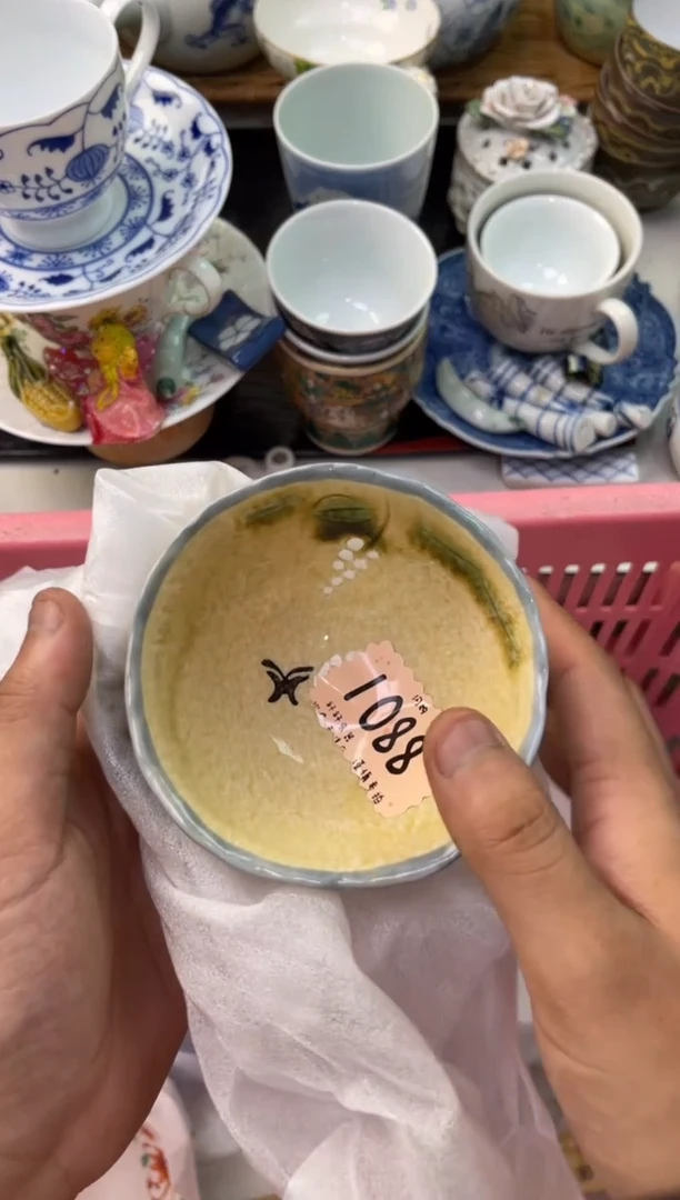 西*店铺名称 轩轩瓷器 闪购类型 定向 西米