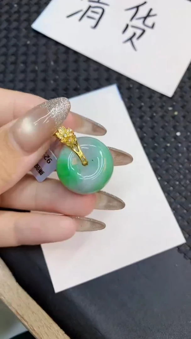 颈饰未镶嵌翡翠1