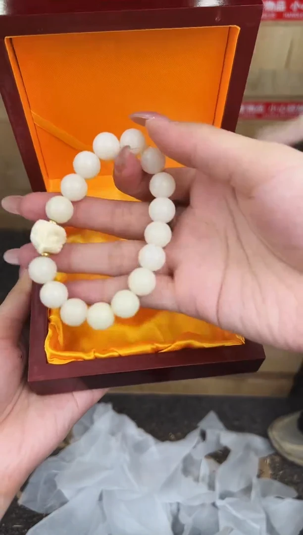 万家文玩阁白玉菩提链接@@SP141