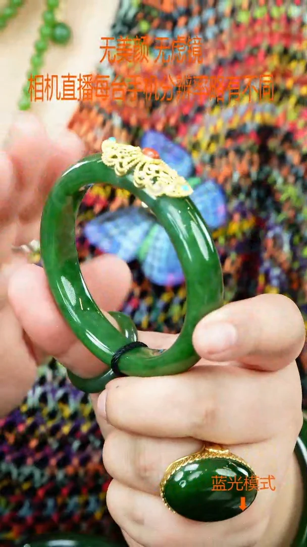 和田玉手镯未镶嵌55