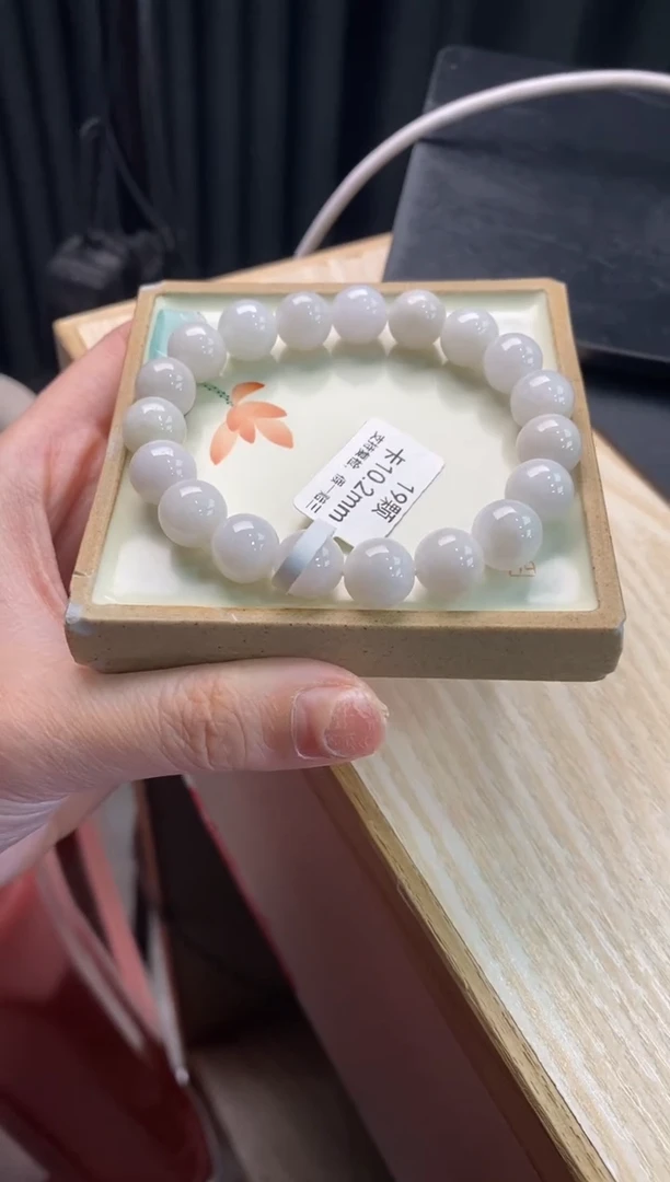 【闪购商品】翡翠手链未镶嵌天然翡翠手串143