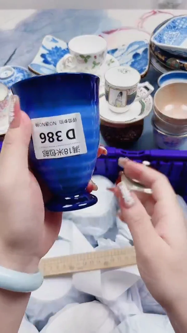 轩**家D386***************