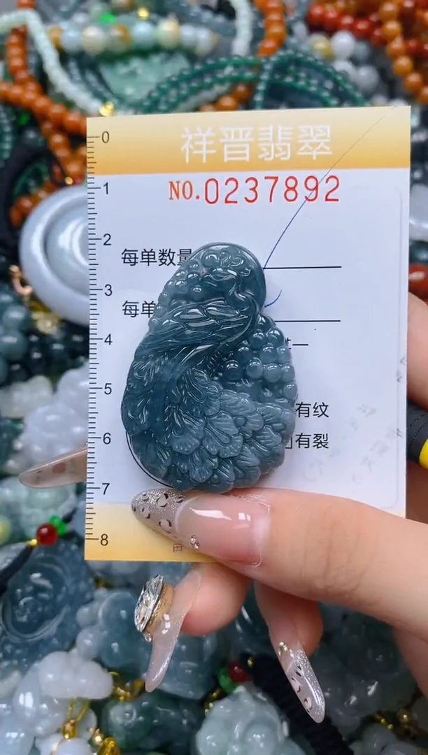 颈饰未镶嵌翡翠闪购0237892
