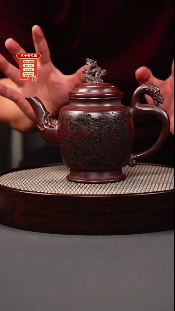 茶壶紫砂古红泥 龙纹宫灯 刻绘