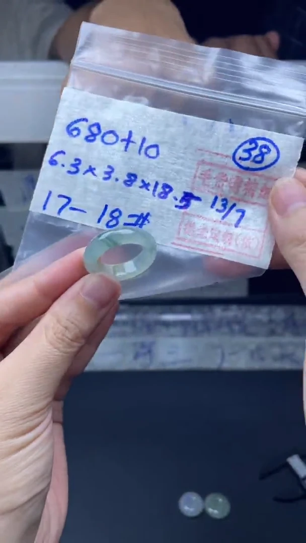 定制翡翠未镶嵌690元毛货需精抛光拍一发一