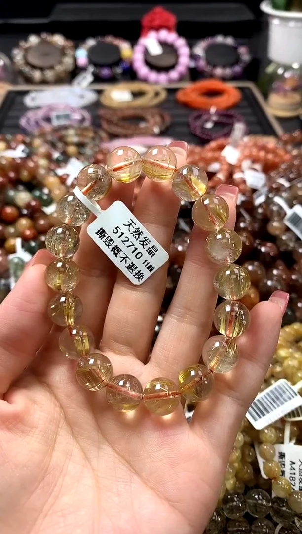 未镶嵌手链水晶11
