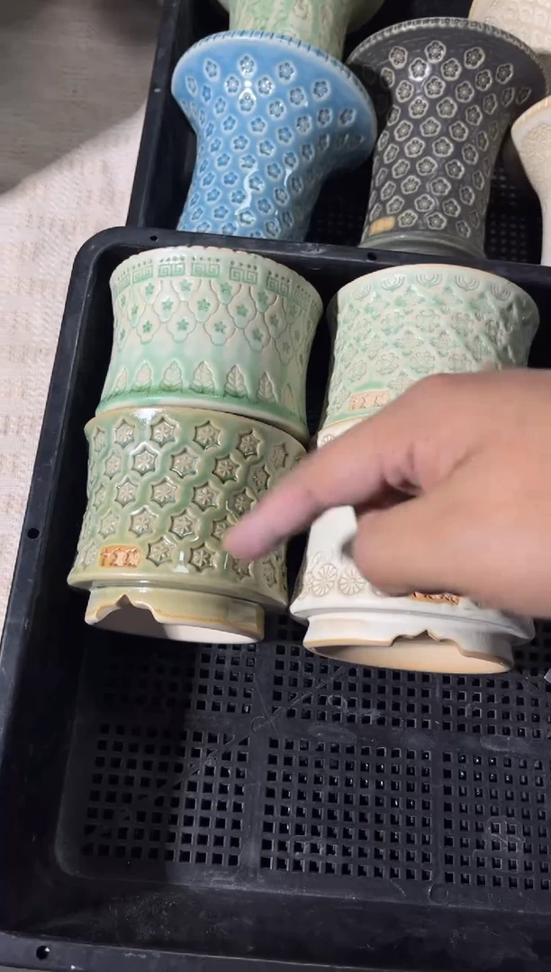 七里烧默认瑕12-14-308-4个