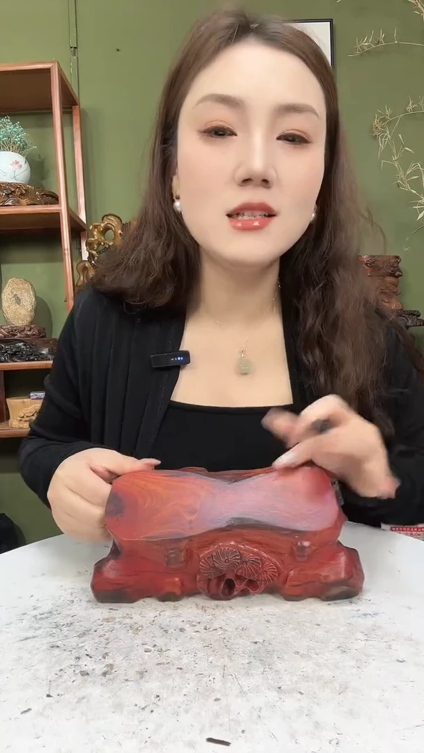 木志*25