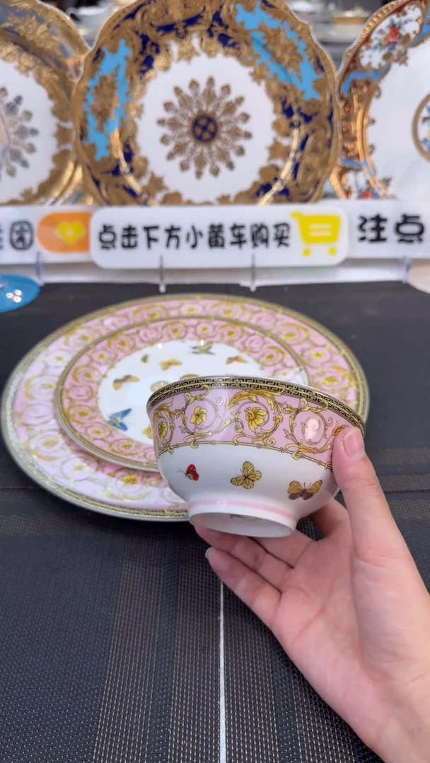 瓷片4.25英寸饭碗 微瑕 6个