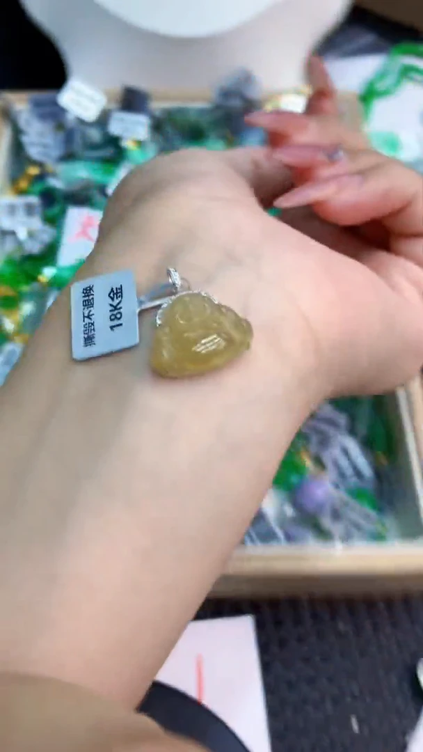 翡翠18K金镶嵌吊坠(不含链)1