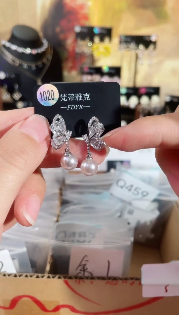 铜合金无925银梵1020