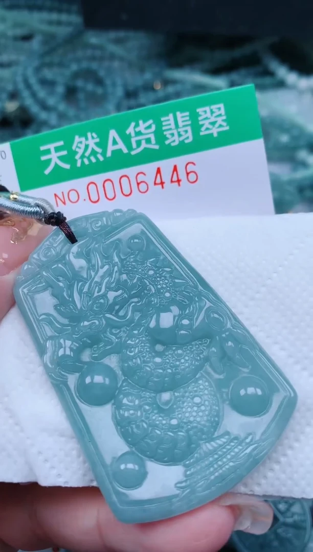 【闪购商品】翡翠颈饰未镶嵌.0006446