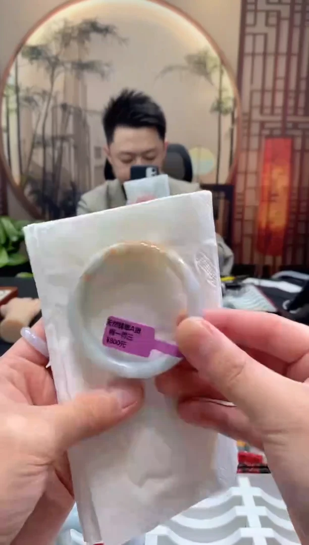 未镶嵌手镯翡翠000051964