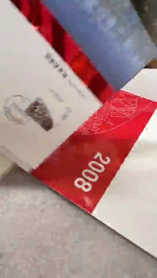 2008年奥运会图卡邮票邮折