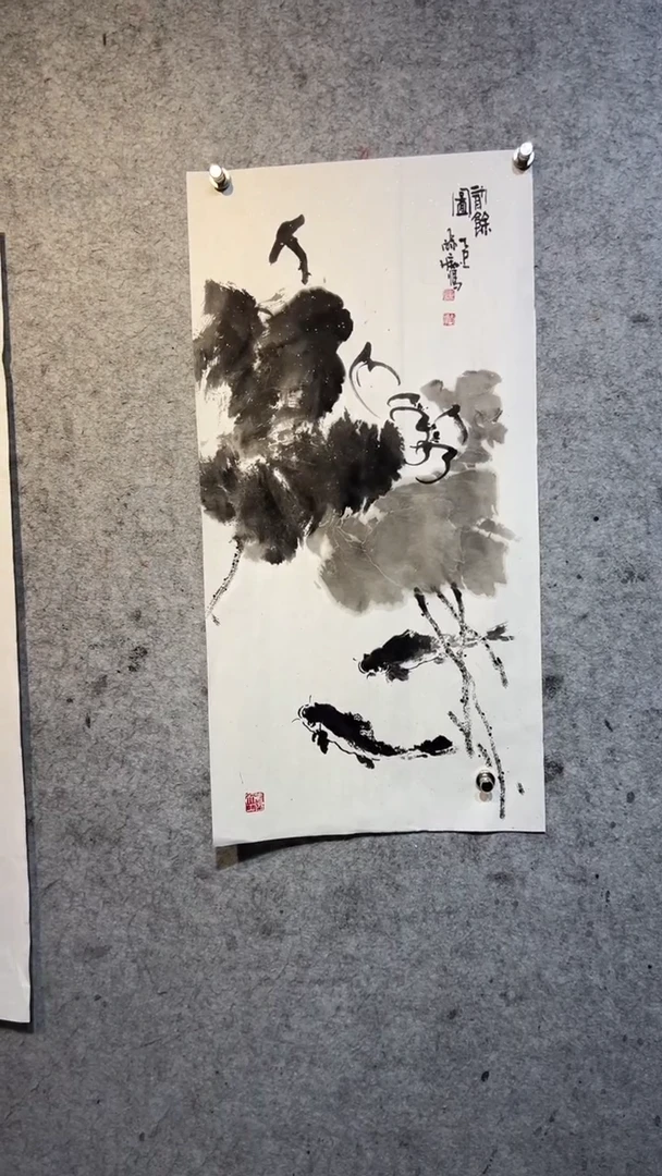 国画上**水张自学水墨画2