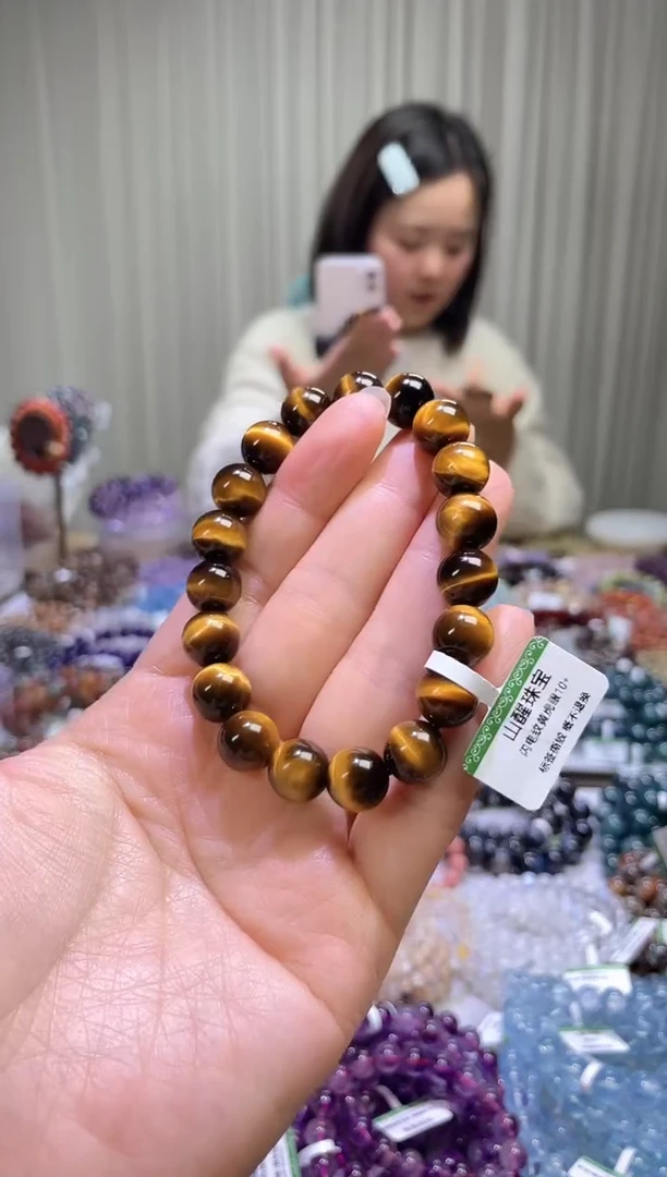 【闪购商品】木变石（虎睛石）手串未镶嵌闪电黄虎眼10+