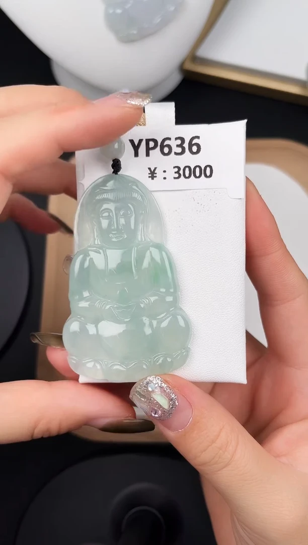 颈饰未镶嵌翡翠YP636高冰观音