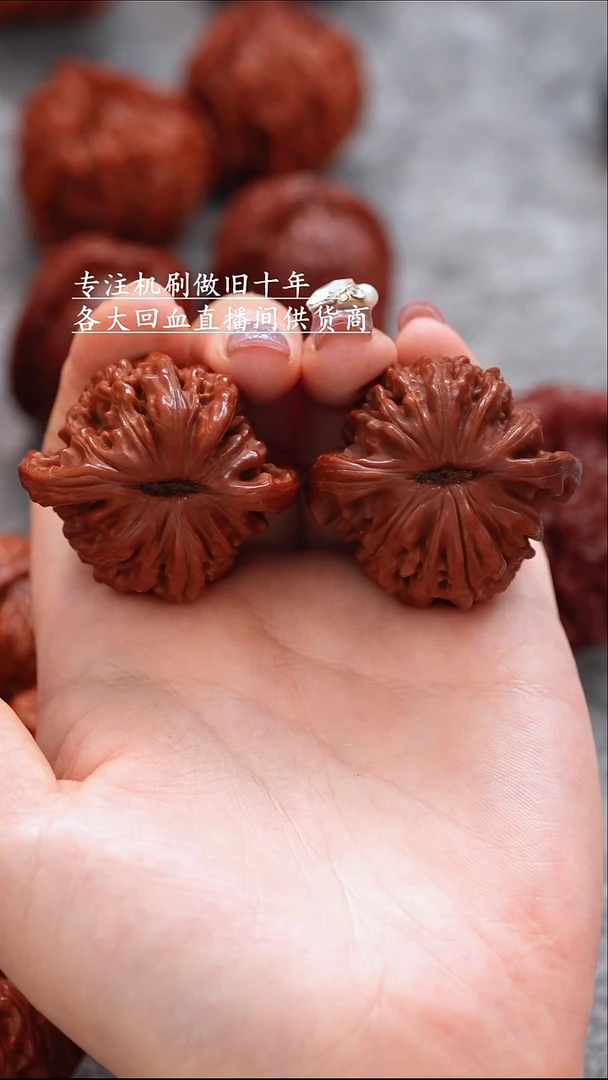 文玩核桃把件文玩核桃 手把件 四座楼 43mm