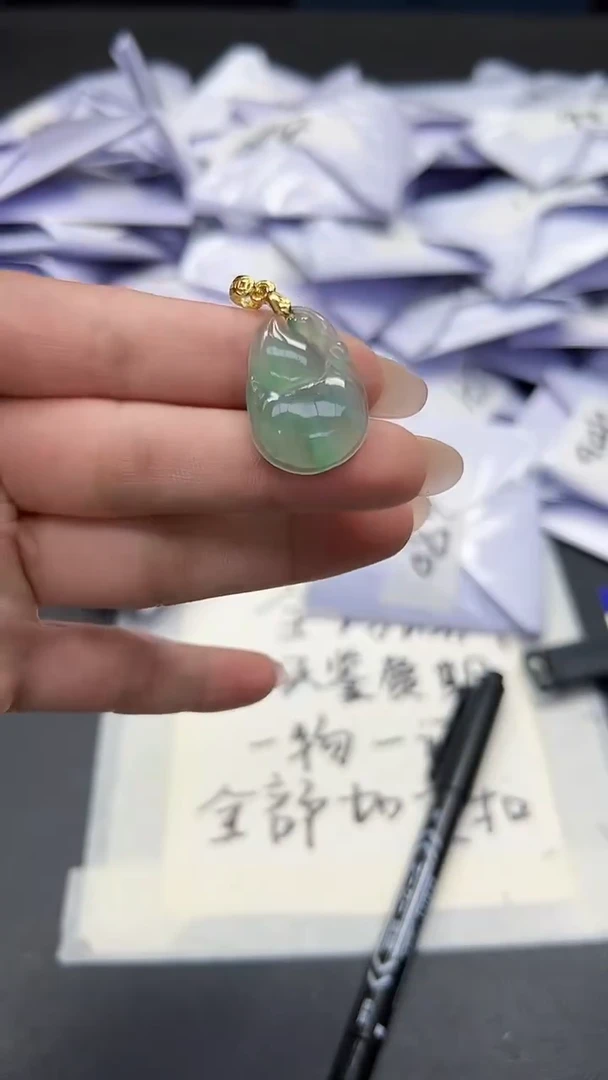 翡翠未镶嵌颈饰高端甄选（一物一图）126