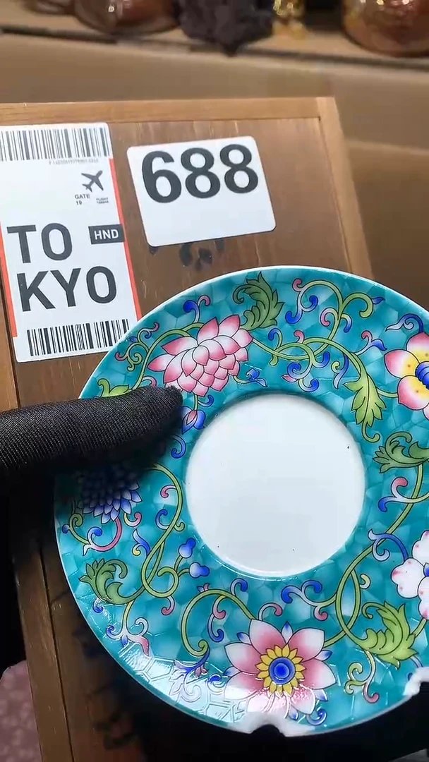 【闪购商品】瓷器默认微瑕瓷器