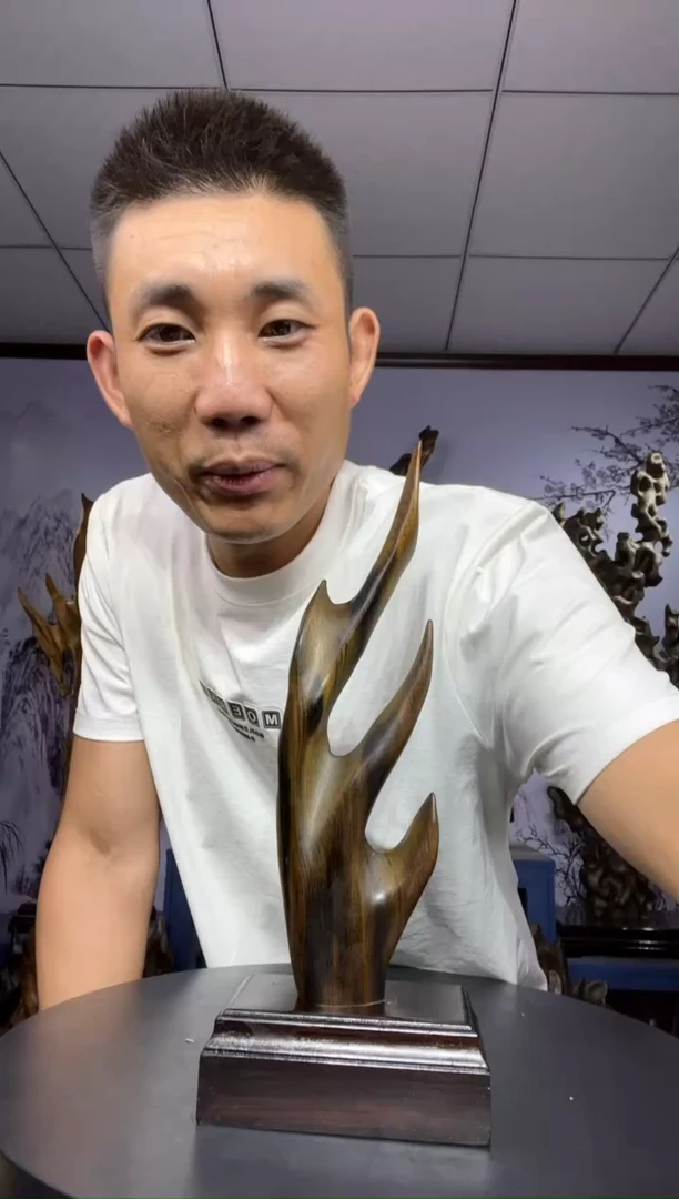 金丝楠石**2金丝楠木工艺品摆件