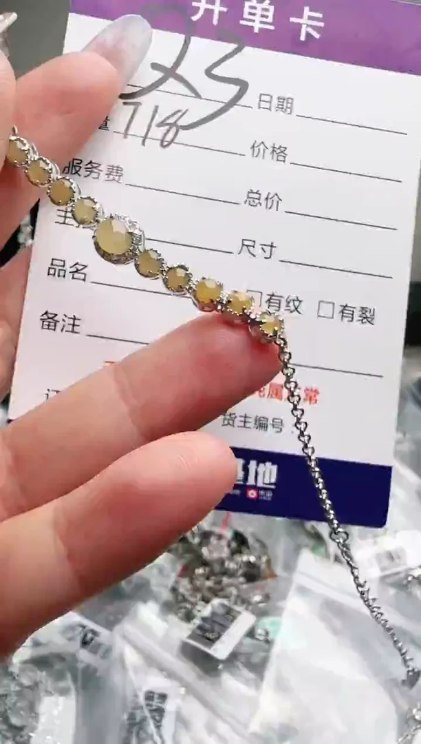 银S925镶嵌手链翡翠.