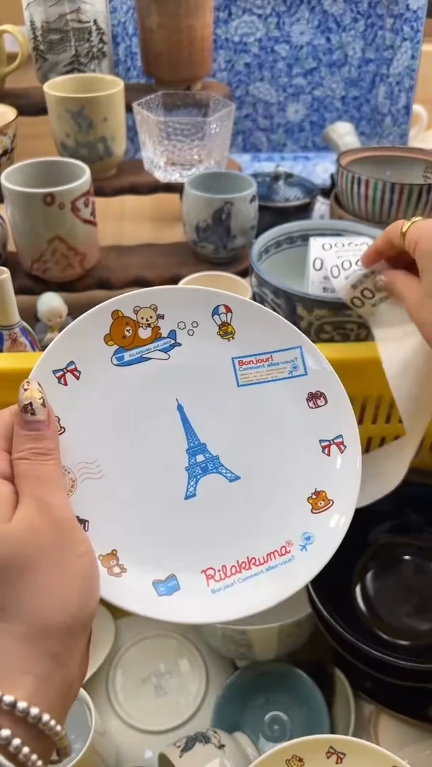 062默认微瑕，满20元包邮