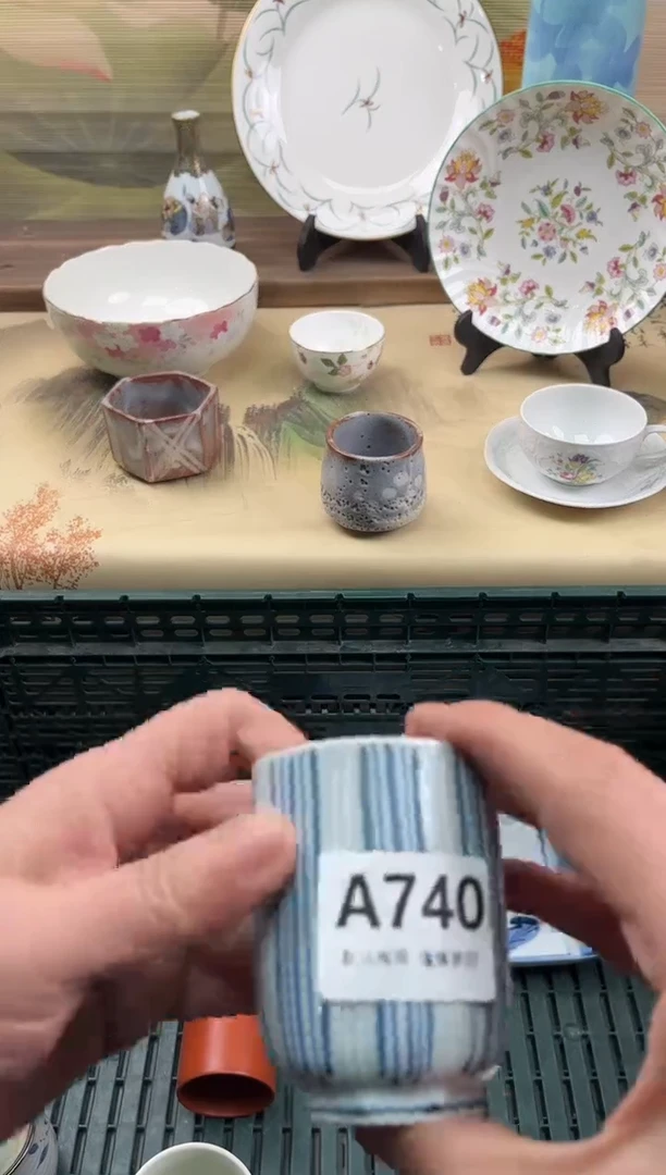瓷片柠****?740