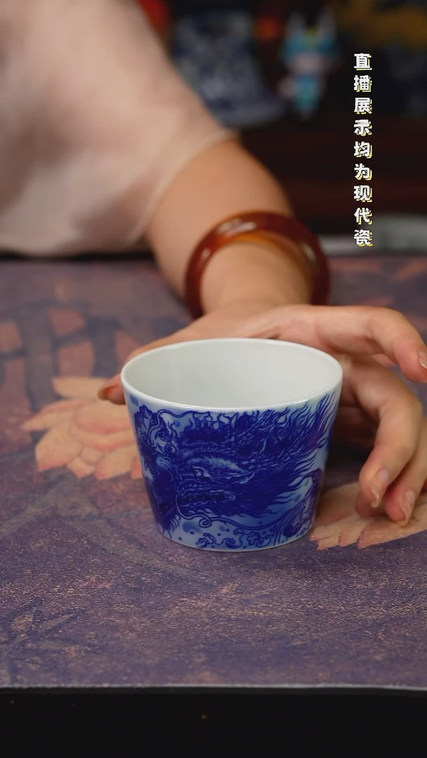 景德镇纯手工手绘陶瓷杯