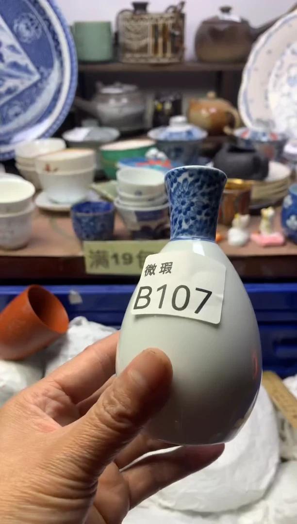 【闪购商品】瓷片明雅阁工艺品店